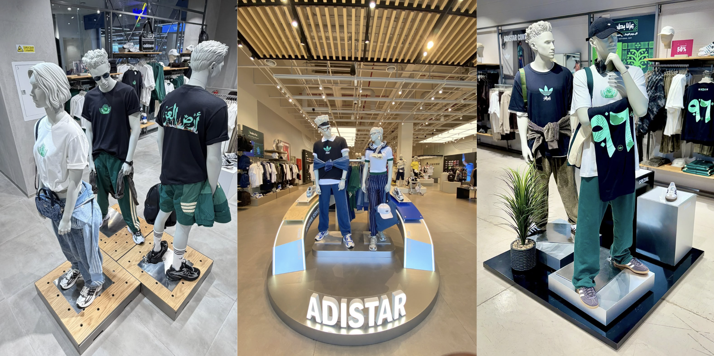 adidas