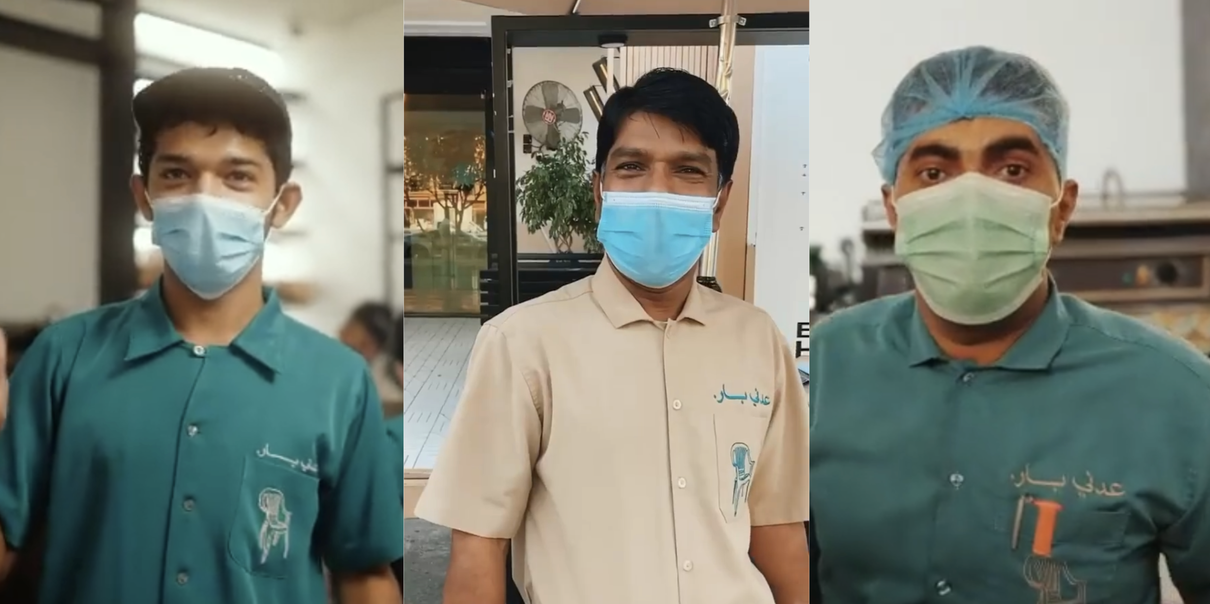 Adani Bar Staff Uniforms