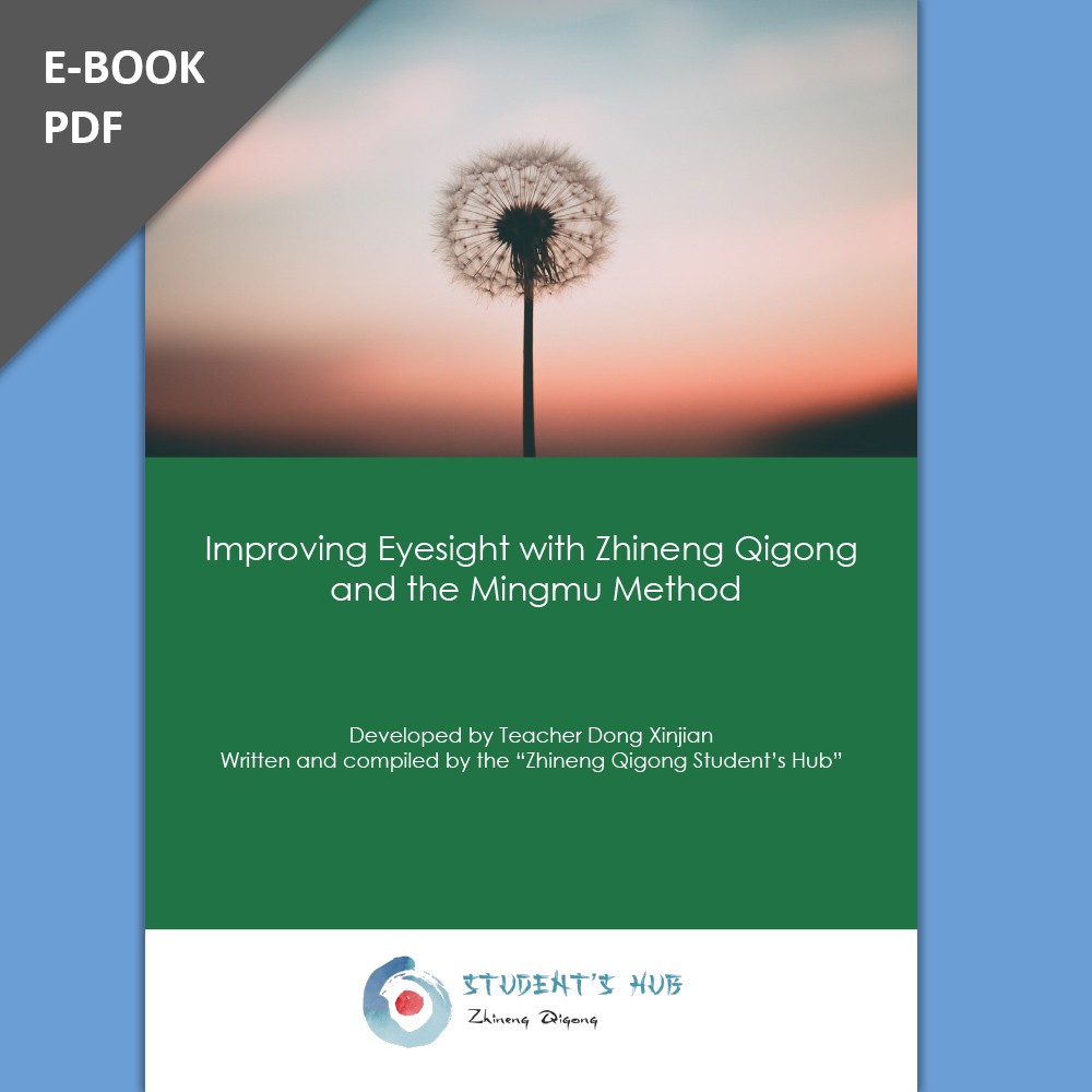 Mingmu Method for better eyesight (E-Book)