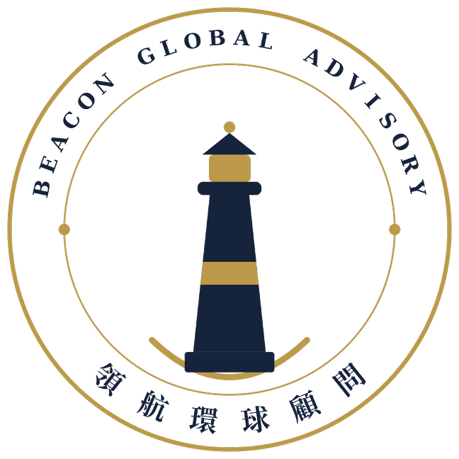 Beacon Global Advisory