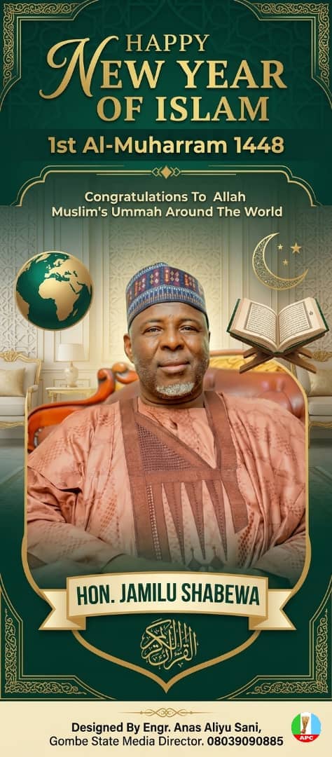 Happy New Year of Islam — 1st Al-Muharram 1448