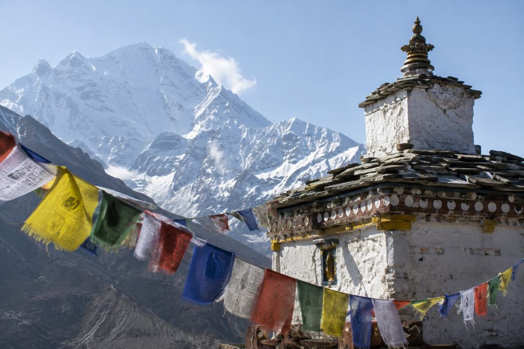 Traditions & Perspectives