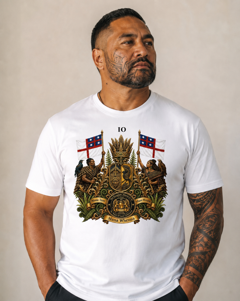 United World Tribes Tee