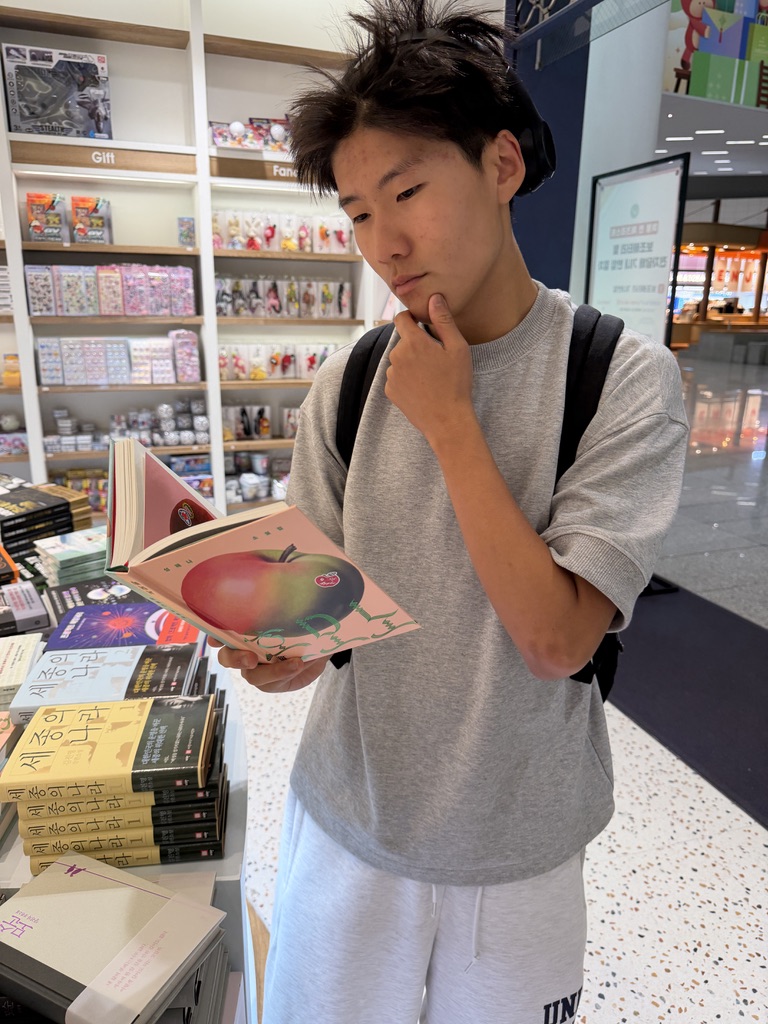 Timothy Yang