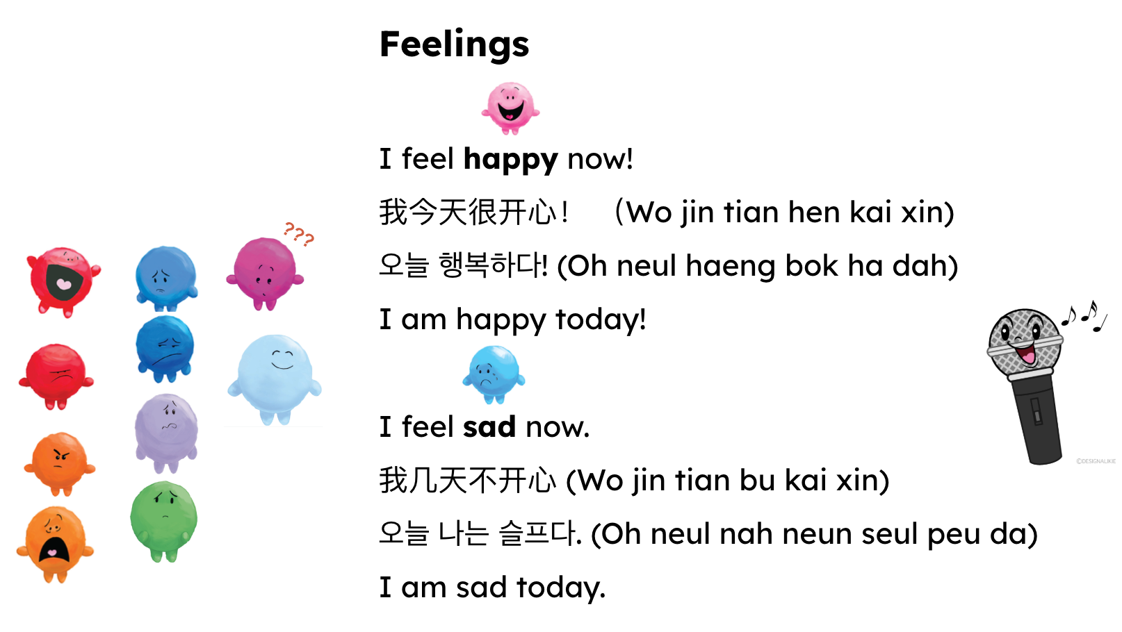 Feelings song lyrics in Korean, Chinese, and English