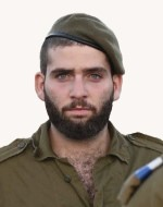 לע״נ