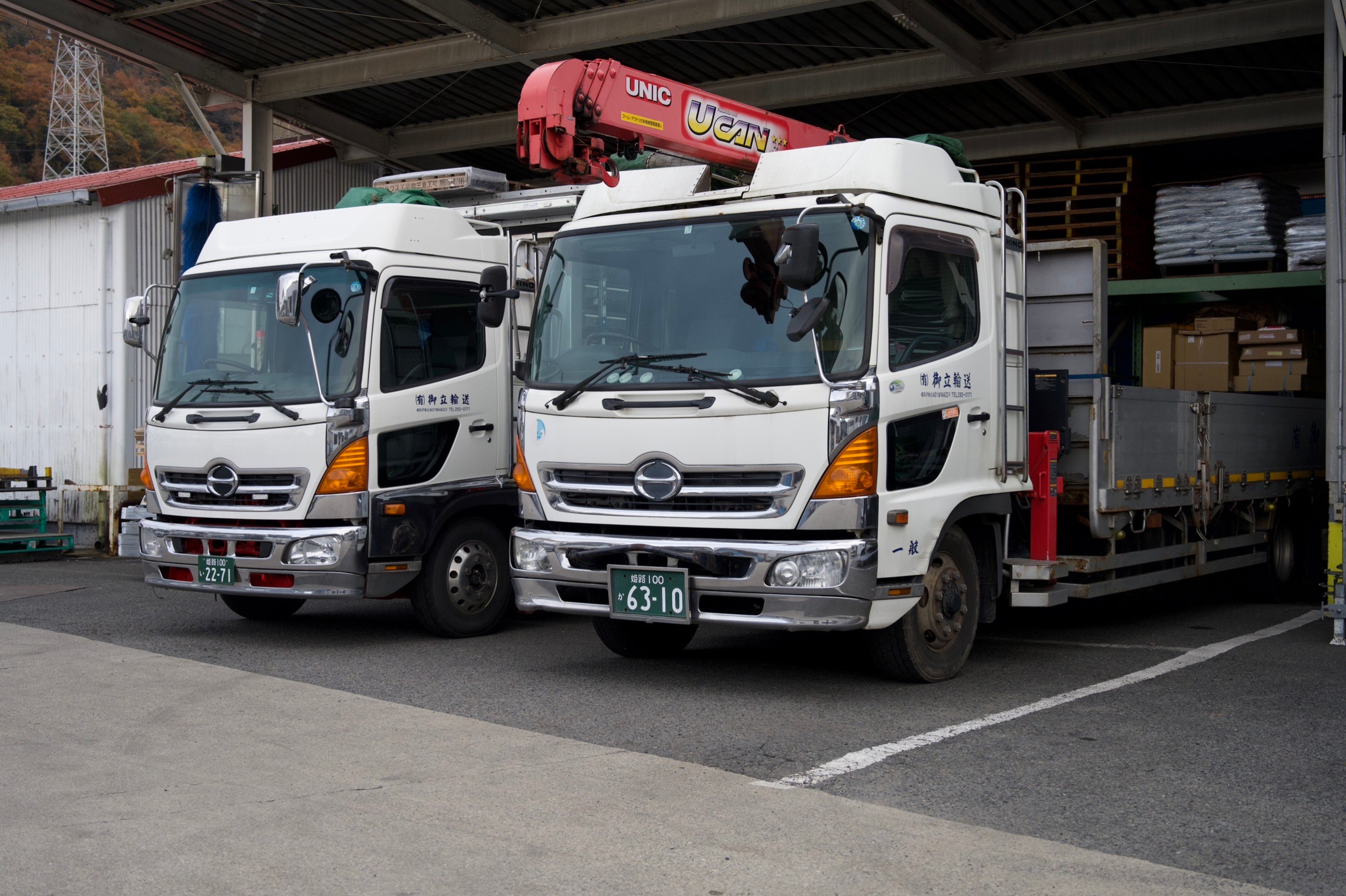 7t ウイング / 平ボデー車