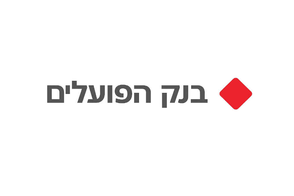 בנק הפועלים