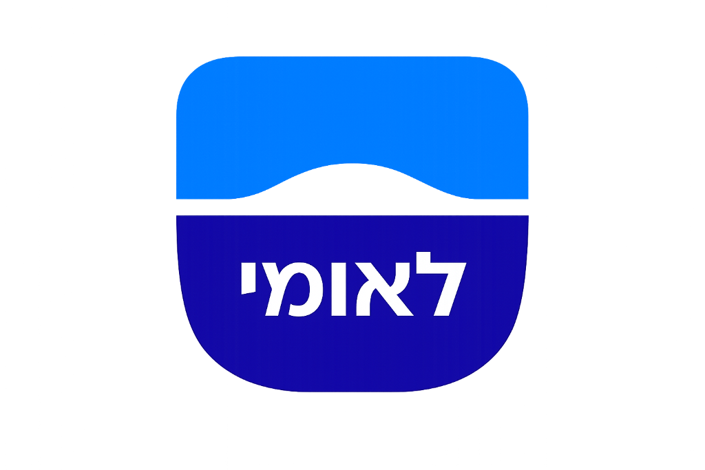 בנק לאומי