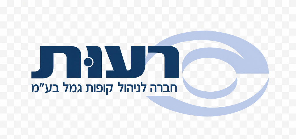 רעות