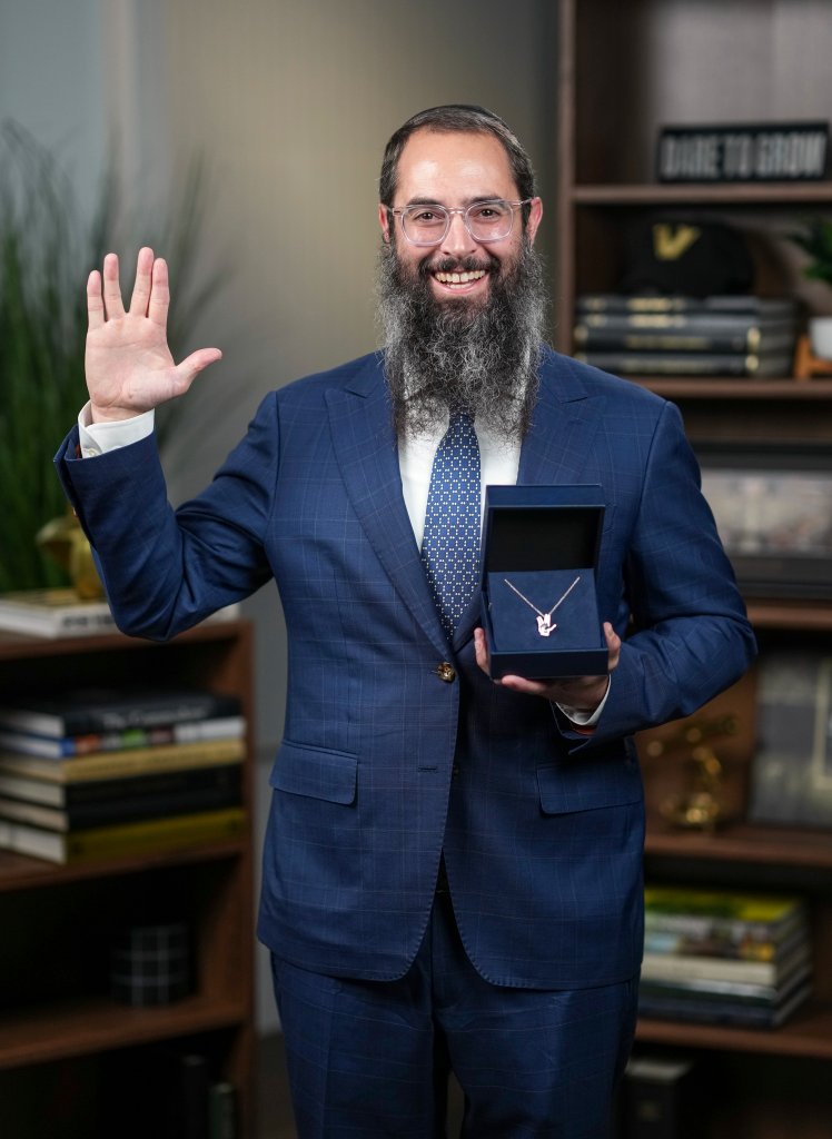 Rabbi Shlomo Rothstein