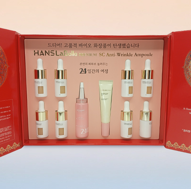 HANSLaBelle Premium SC Anti-Wrinkle Boosting Set