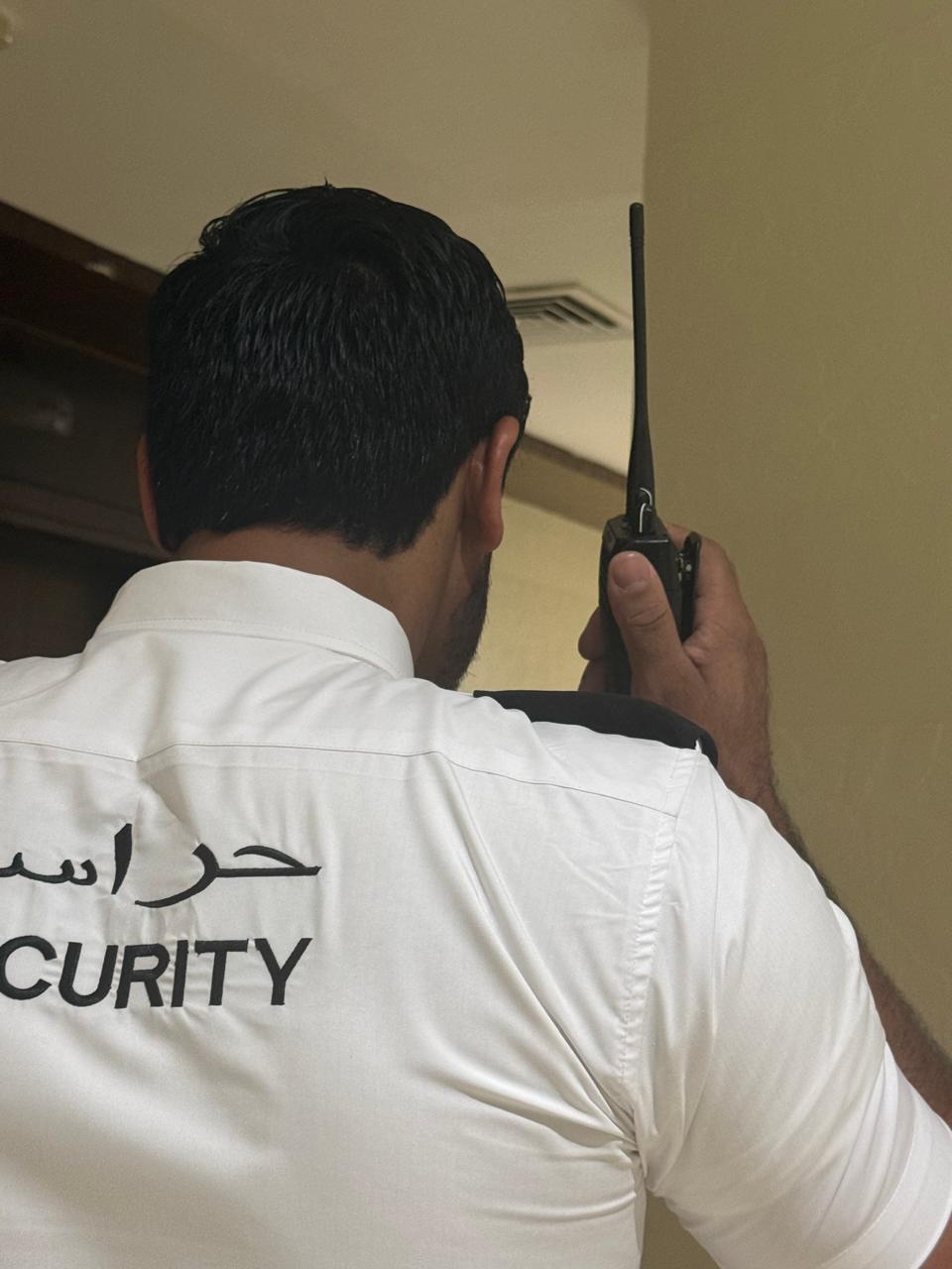 International Conference Security