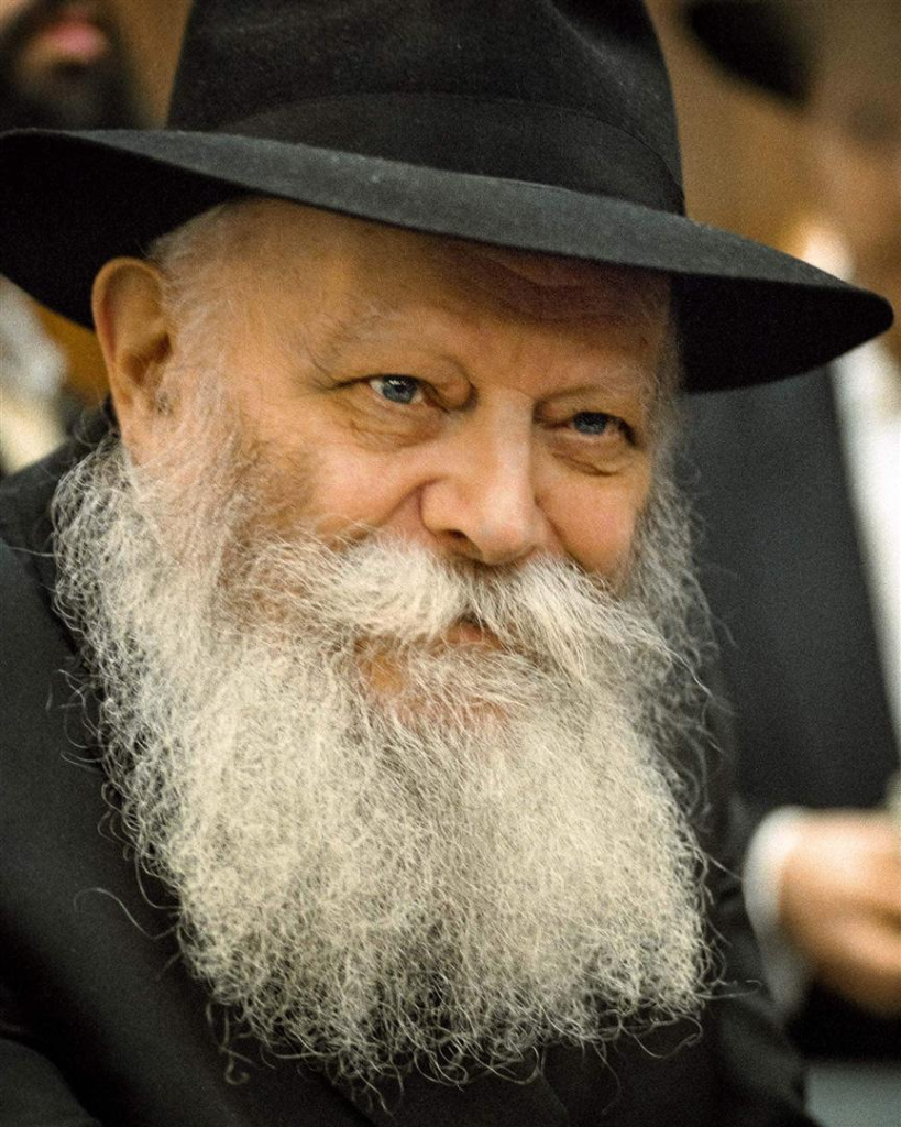 The Lubavitcher Rebbe, Rabbi Menachem M. Schneerson