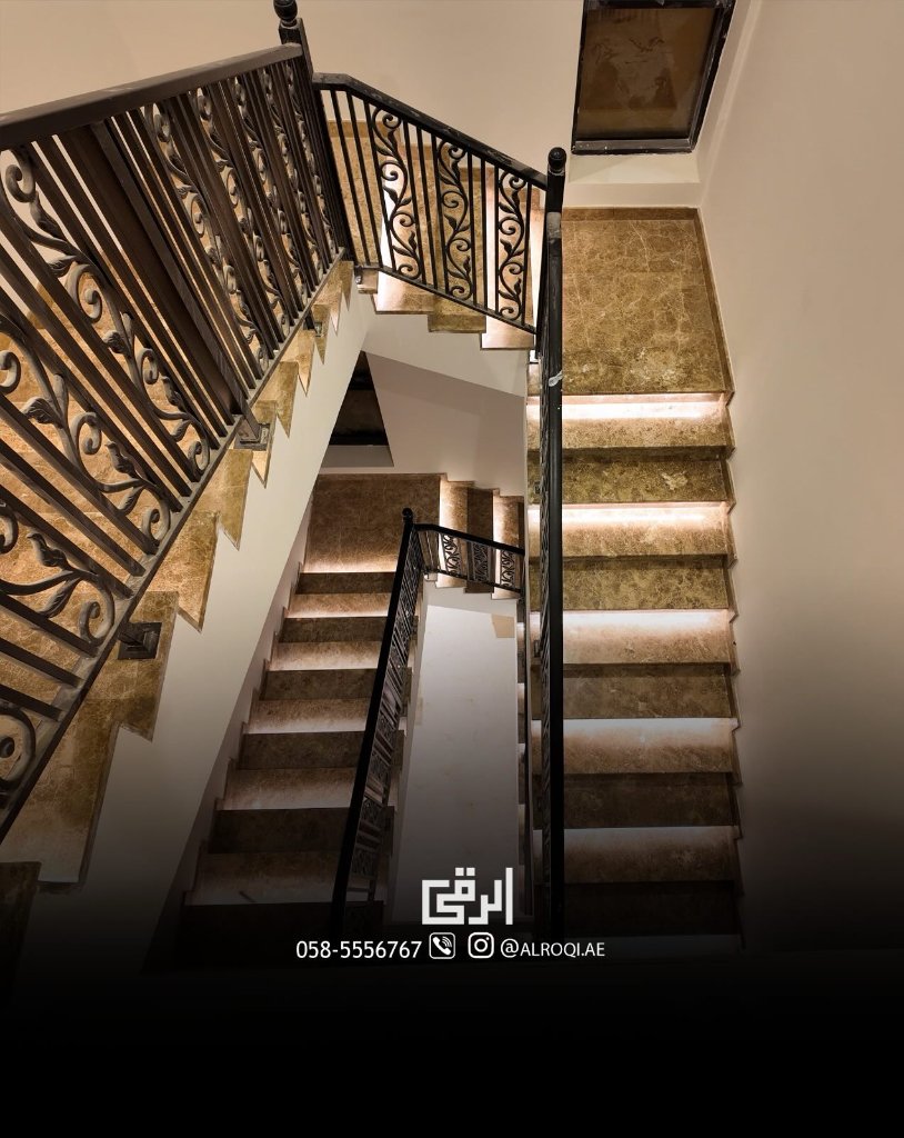 فيلا كلاسيك — العوير