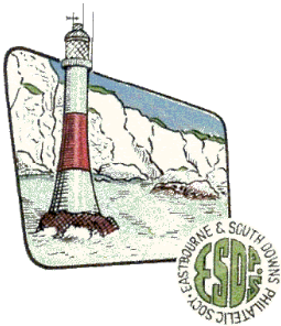 E&SDPS Logo