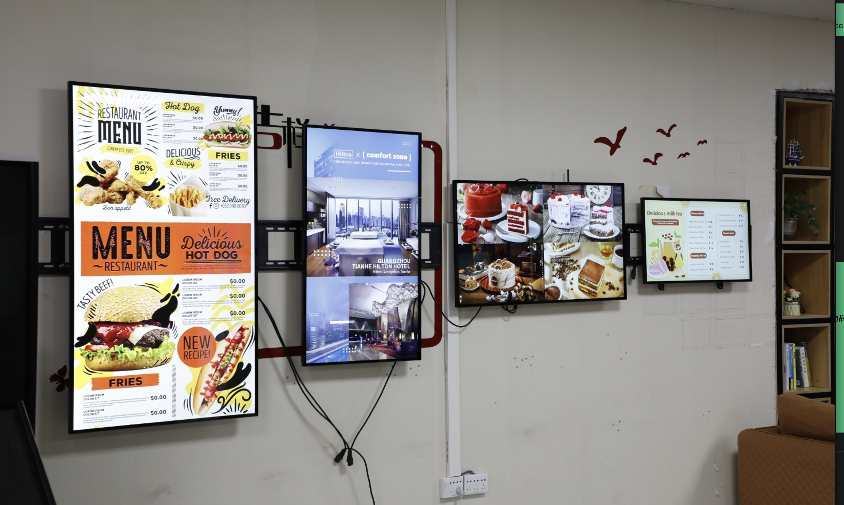 Advertising monitors in portrait and landscape layouts
