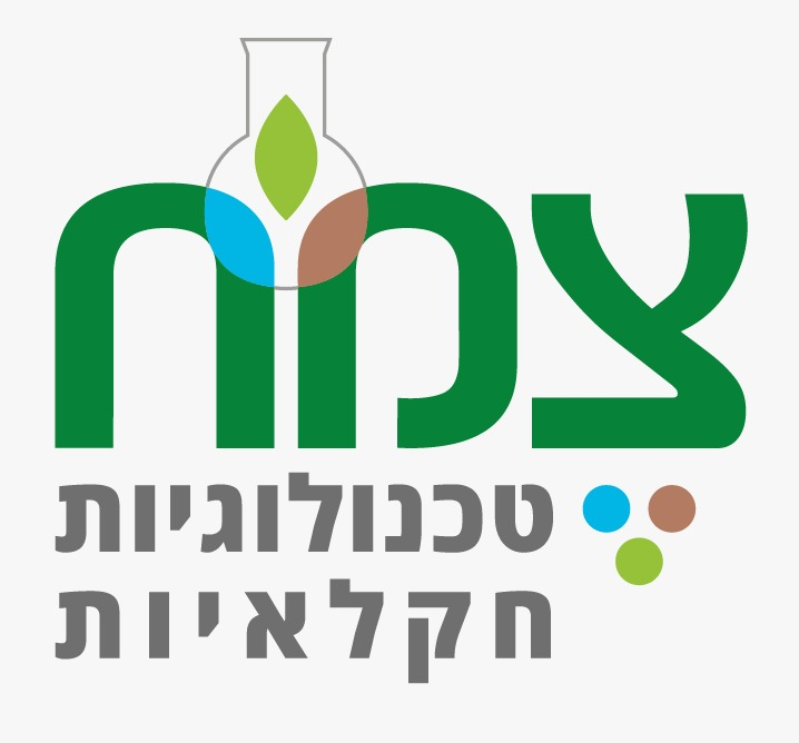 צמח