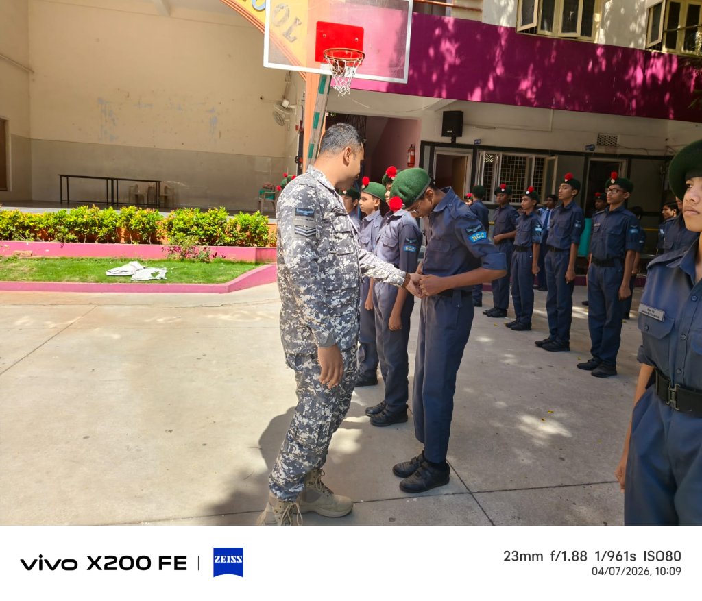 Uniform Check