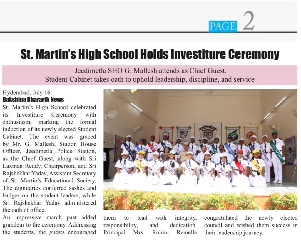 Dakshina Bhararth News — Investiture Ceremony