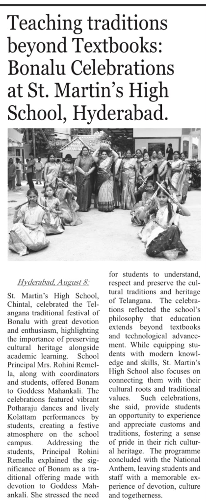 Visionary News — Teaching Traditions Beyond Textbooks: Bonalu Celebrations