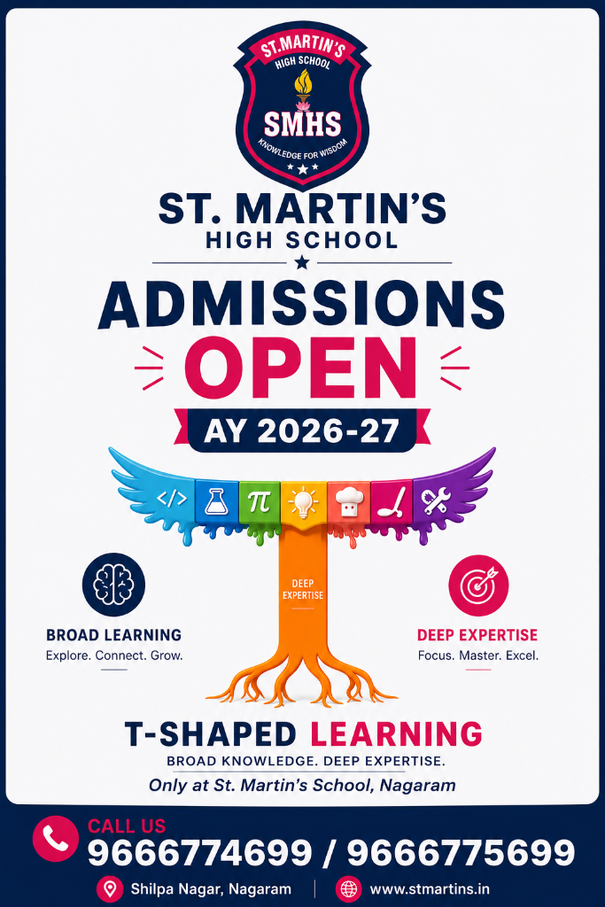 T-Shaped Learning at St. Martin's