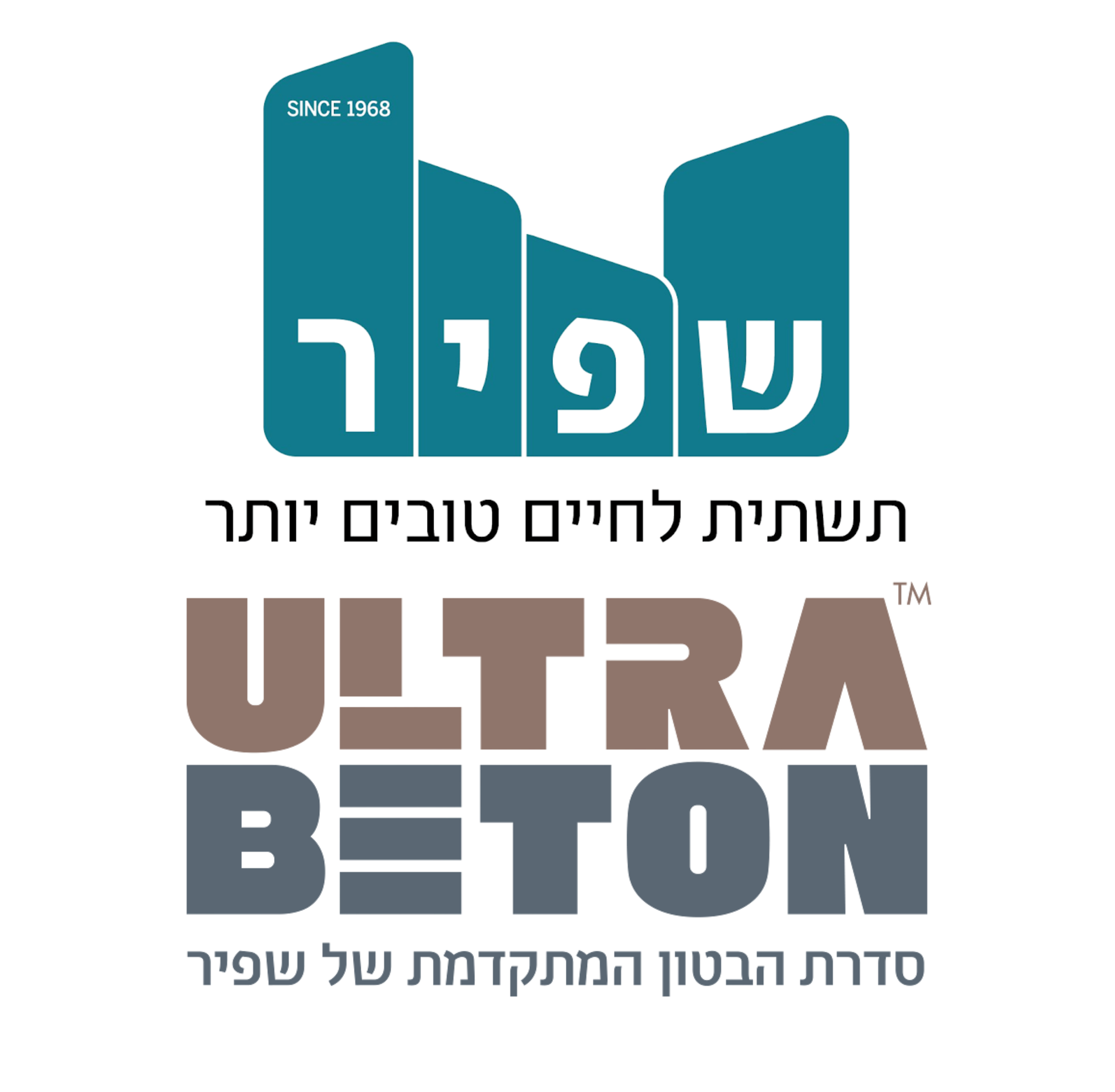 שפיר