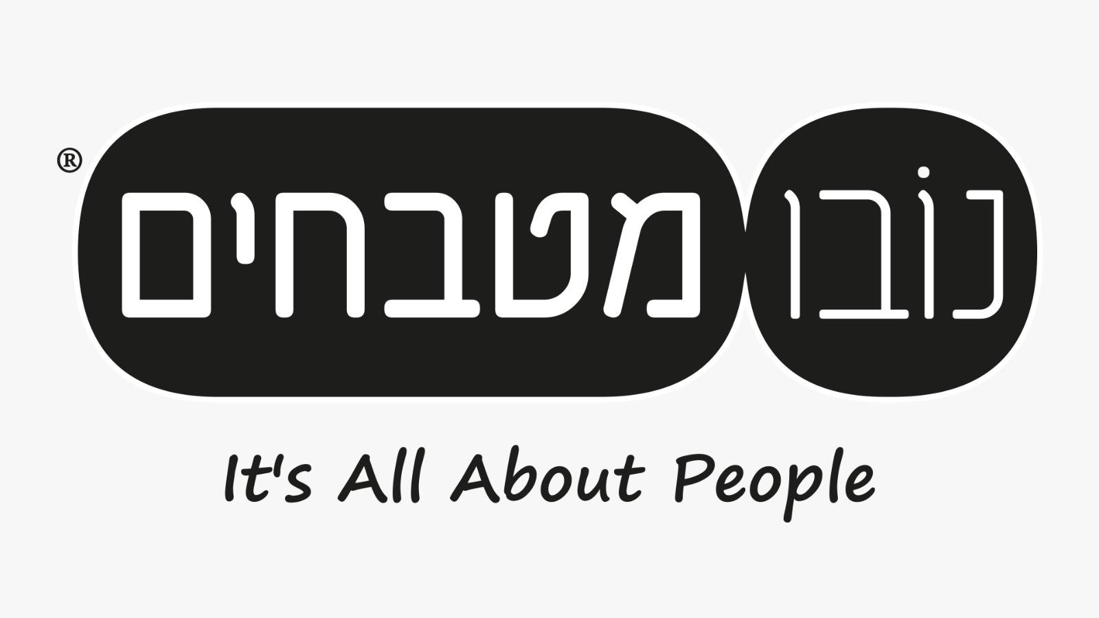 נובו מטבחים