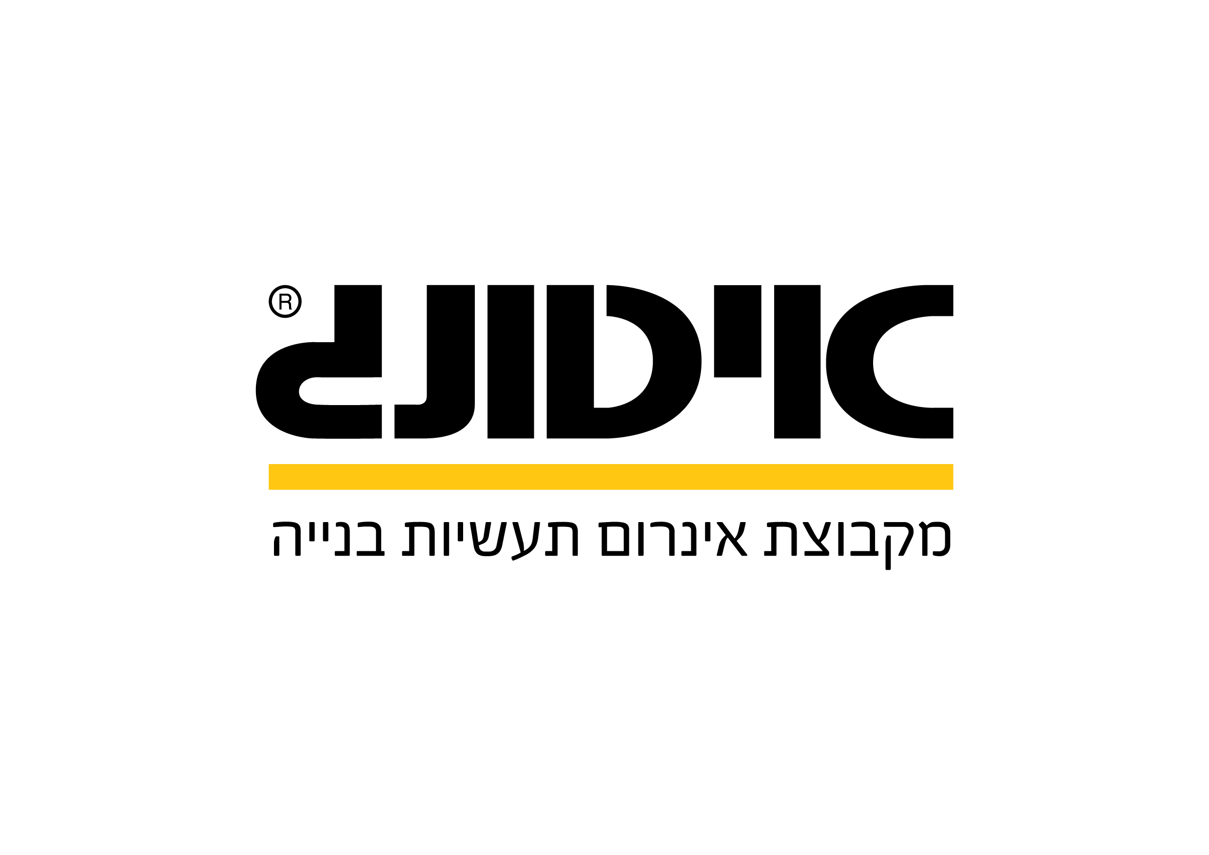 אויטולי