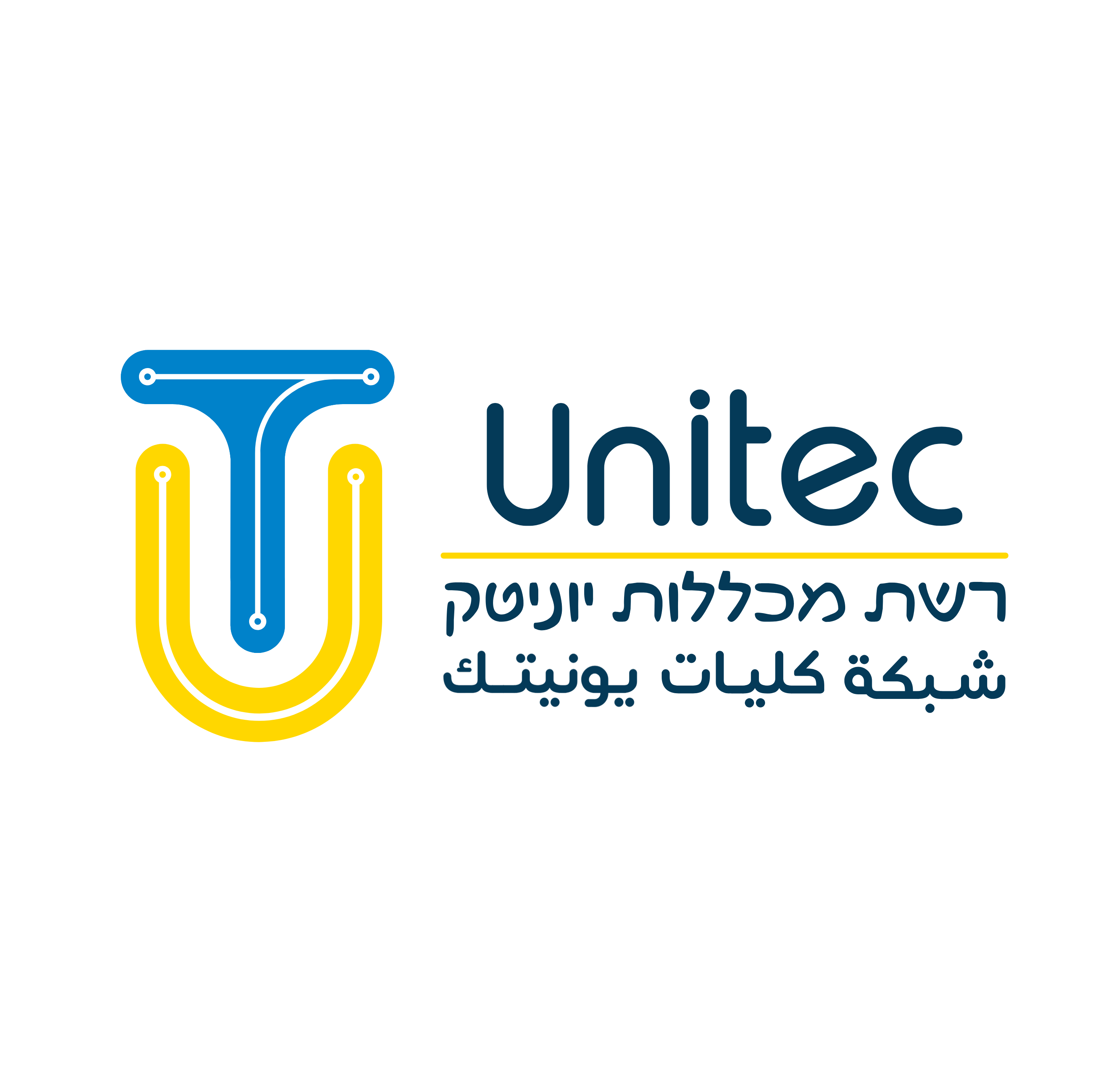 Unitec