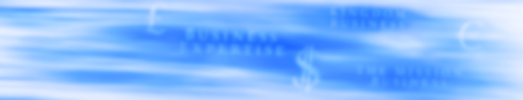 God Is At Work header