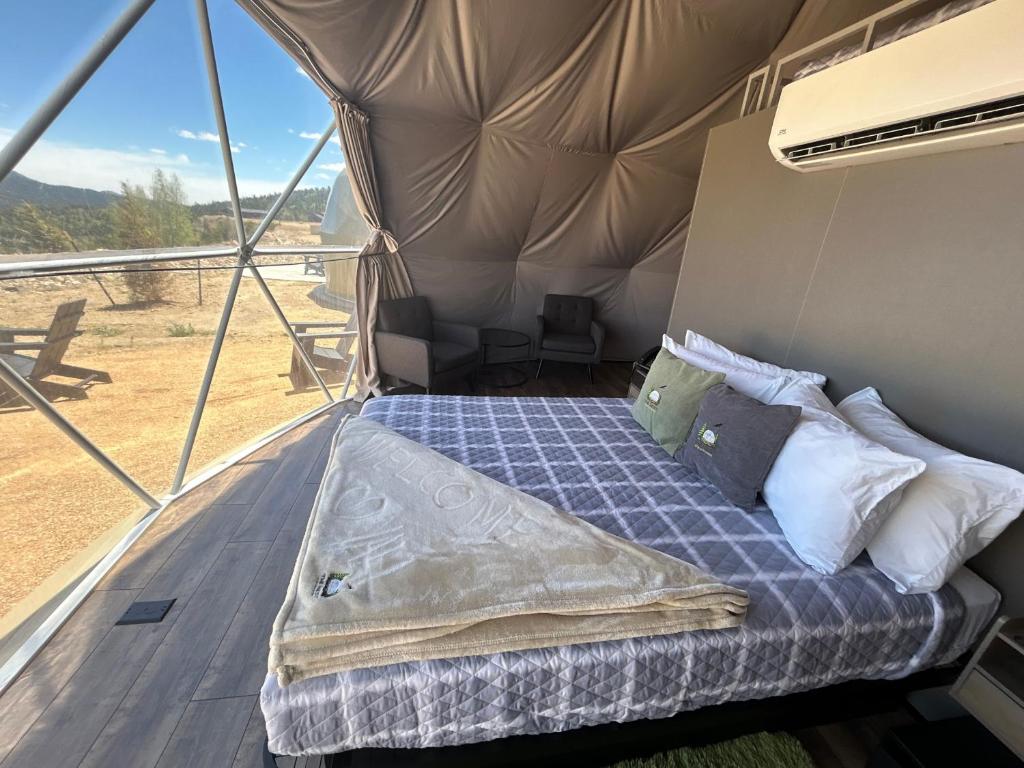 Welcome blanket and seating inside a dome
