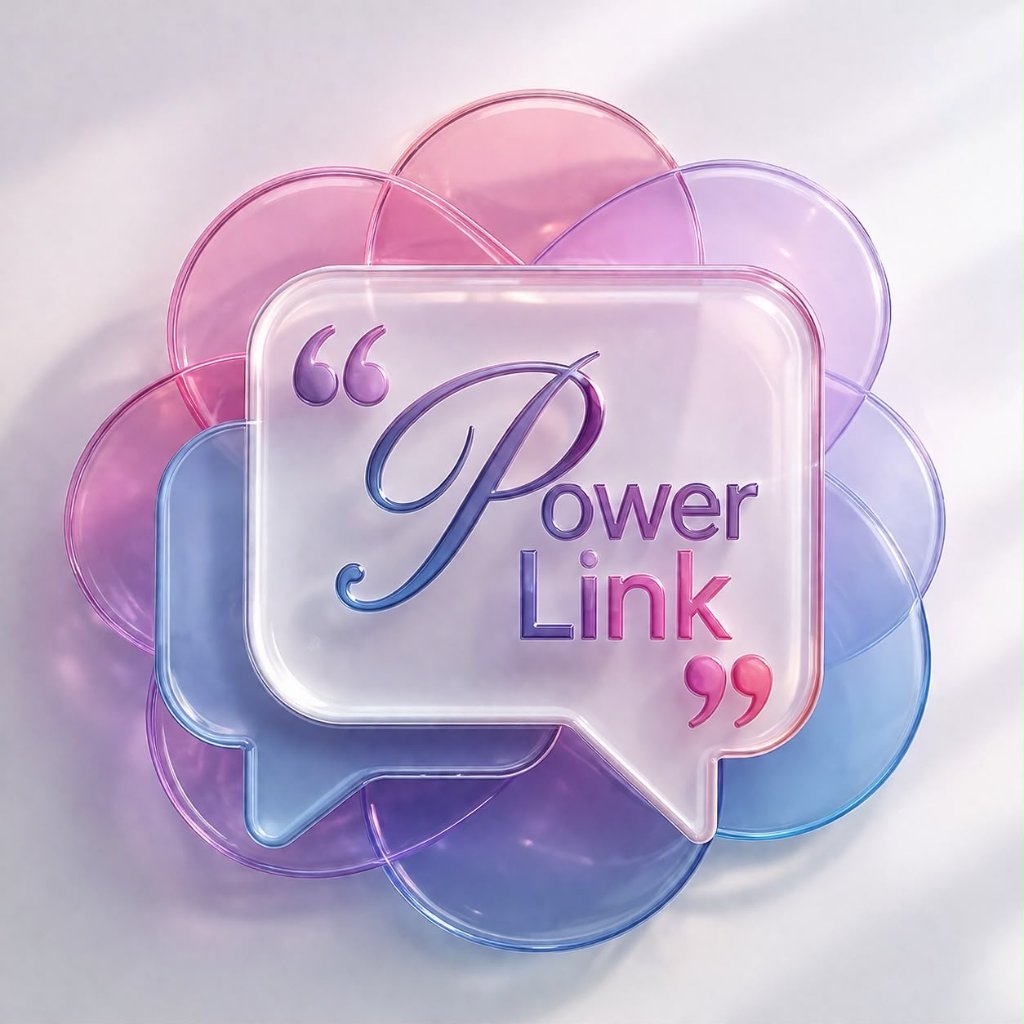 Power Link