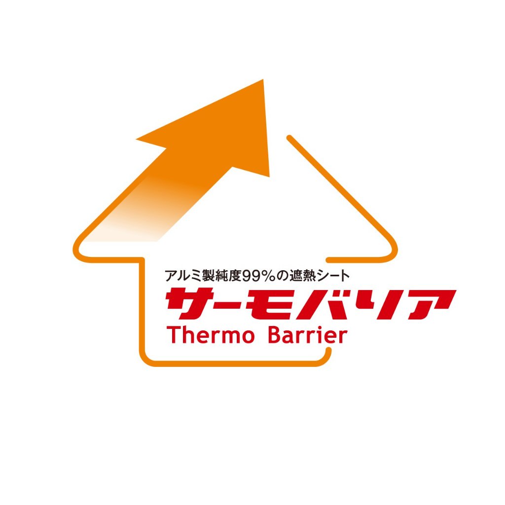 サーモバリア正規取扱店