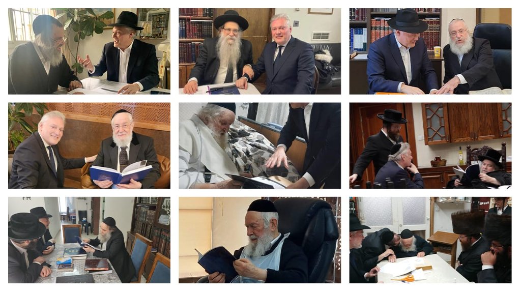 Presenting Likutei Yam to Gedolei Yisroel