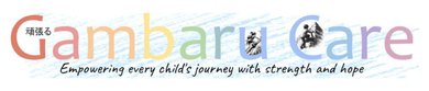 Gambaru Care logo