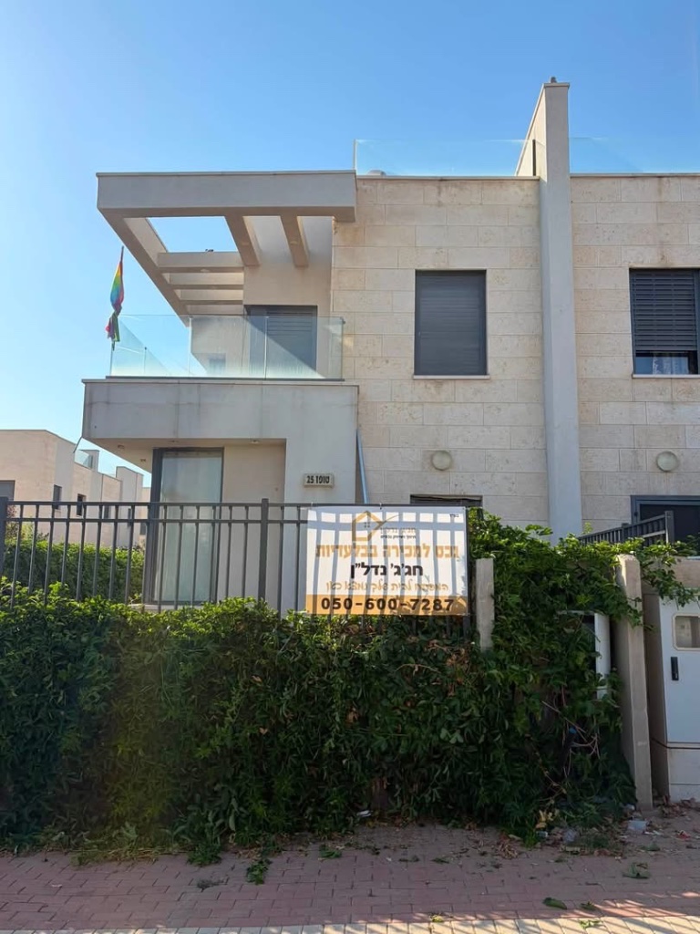 נכס דו משפחתי חדש ברובע 10 קצרין