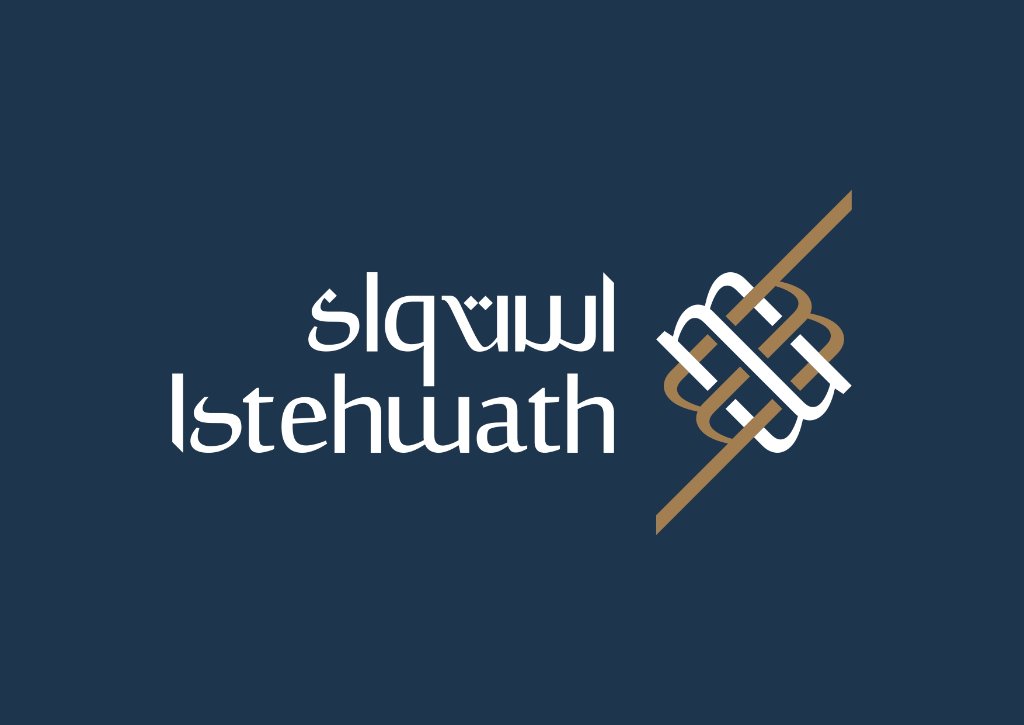 استحواذ
