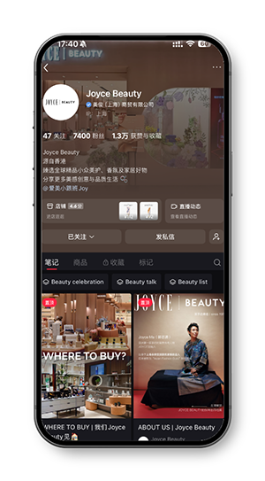 Scan to enter
Joyce Beauty RedNote Store