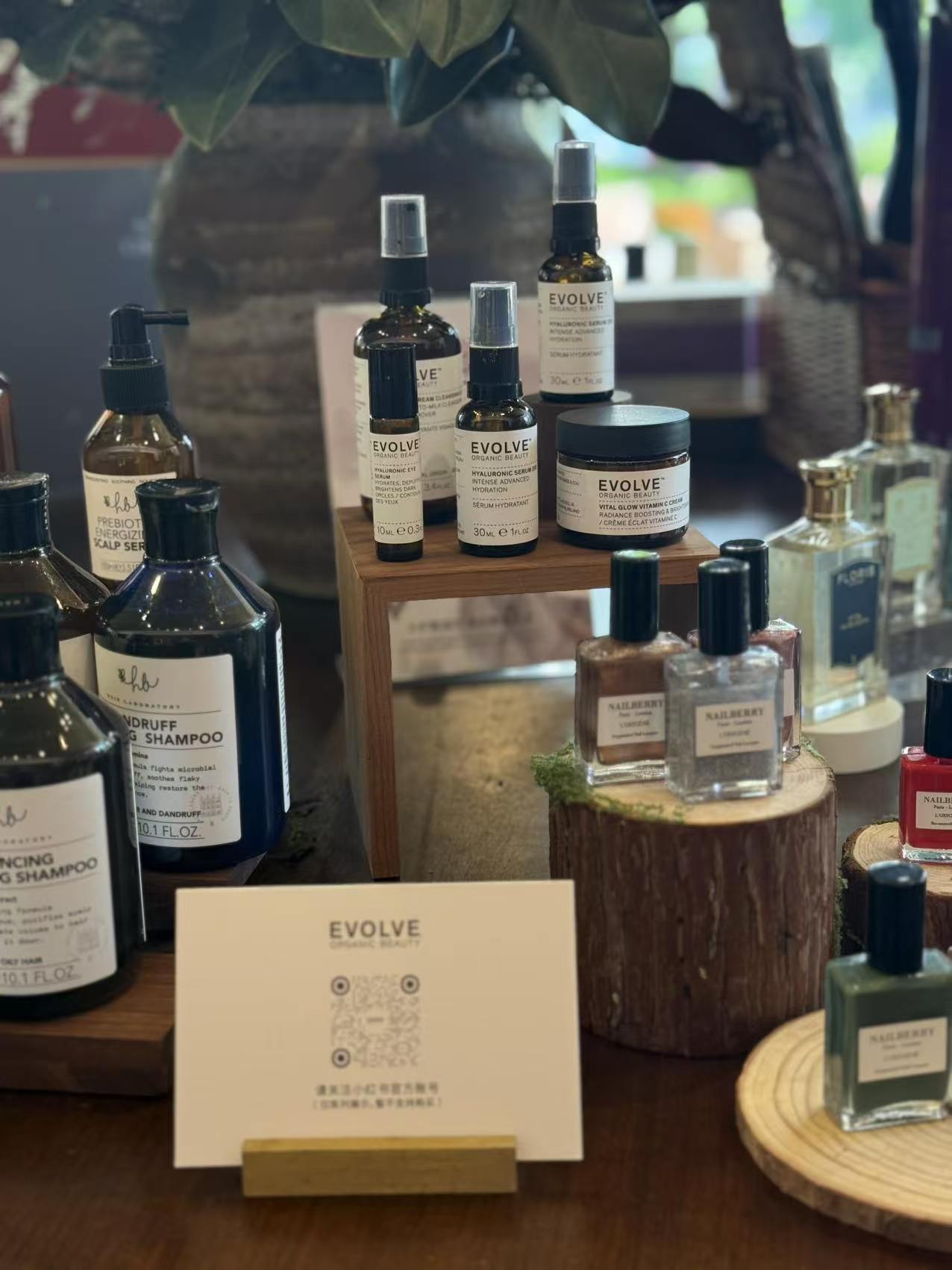 Evolve Organic Beauty on display for hotel guests to discover.