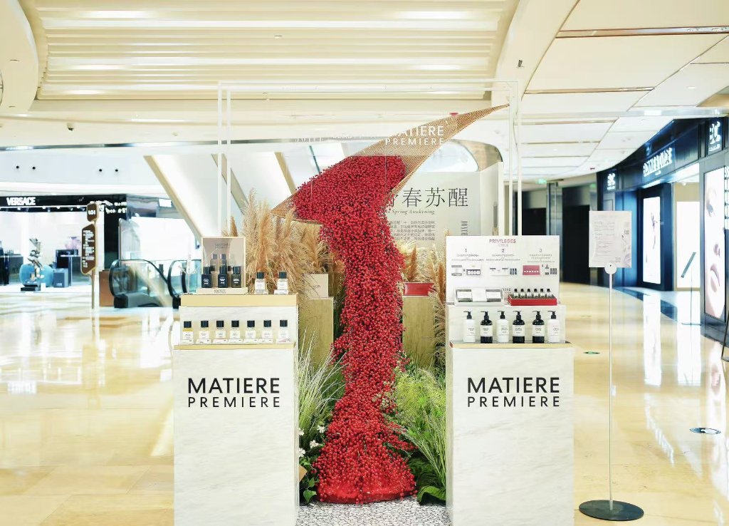 JOYCE BEAUTY × Cellcosmet Pop-up at HKRI Taikoo Hui