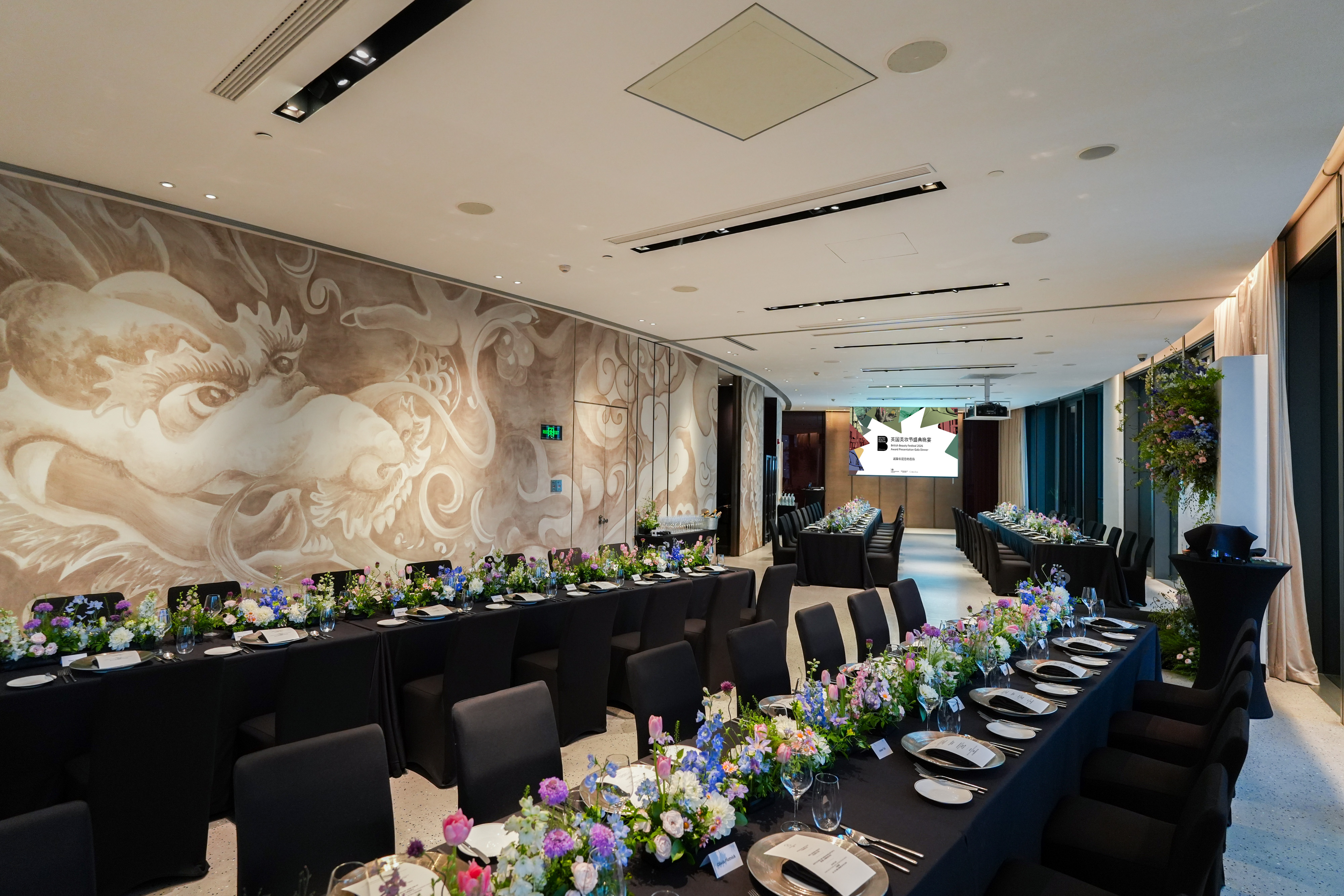 The awards dinner set at The Middle House, Shanghai.