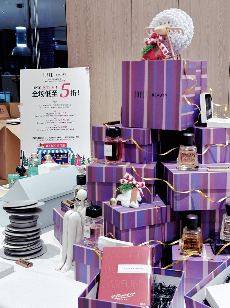 bdk Parfums and Amouage on the upper tiers