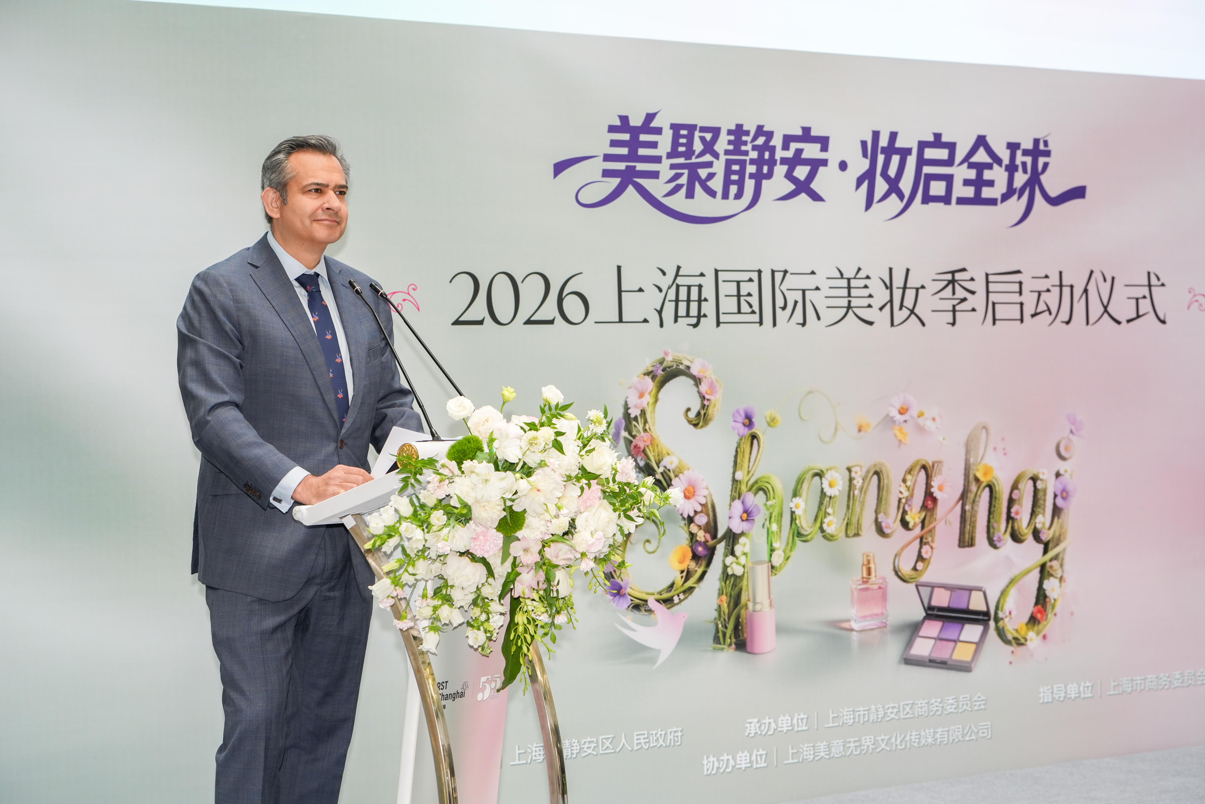 Remarks from the stage at the opening ceremony.
