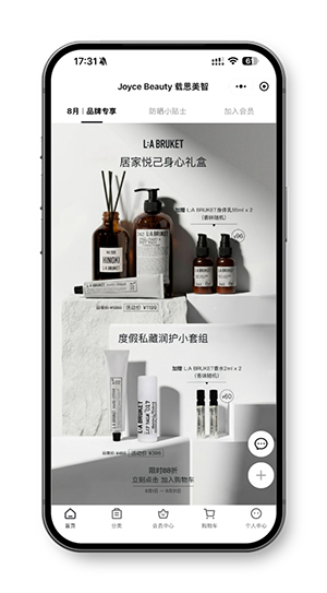 Scan to enter
Joyce Beauty WeChat Mini Program
