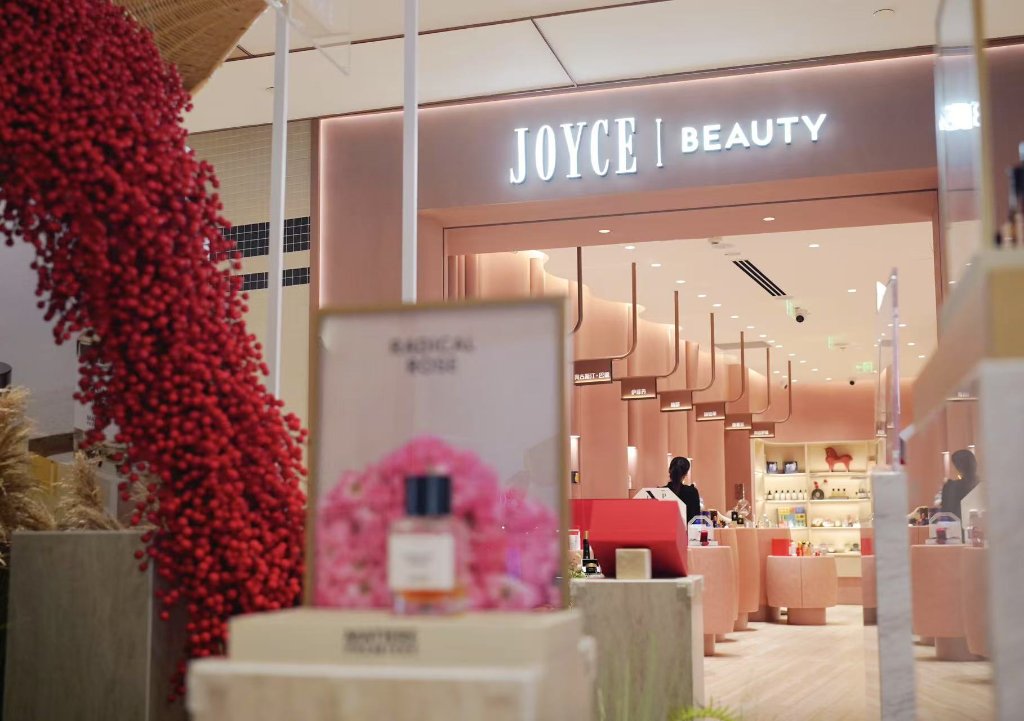 The installation seen towards the JOYCE BEAUTY store