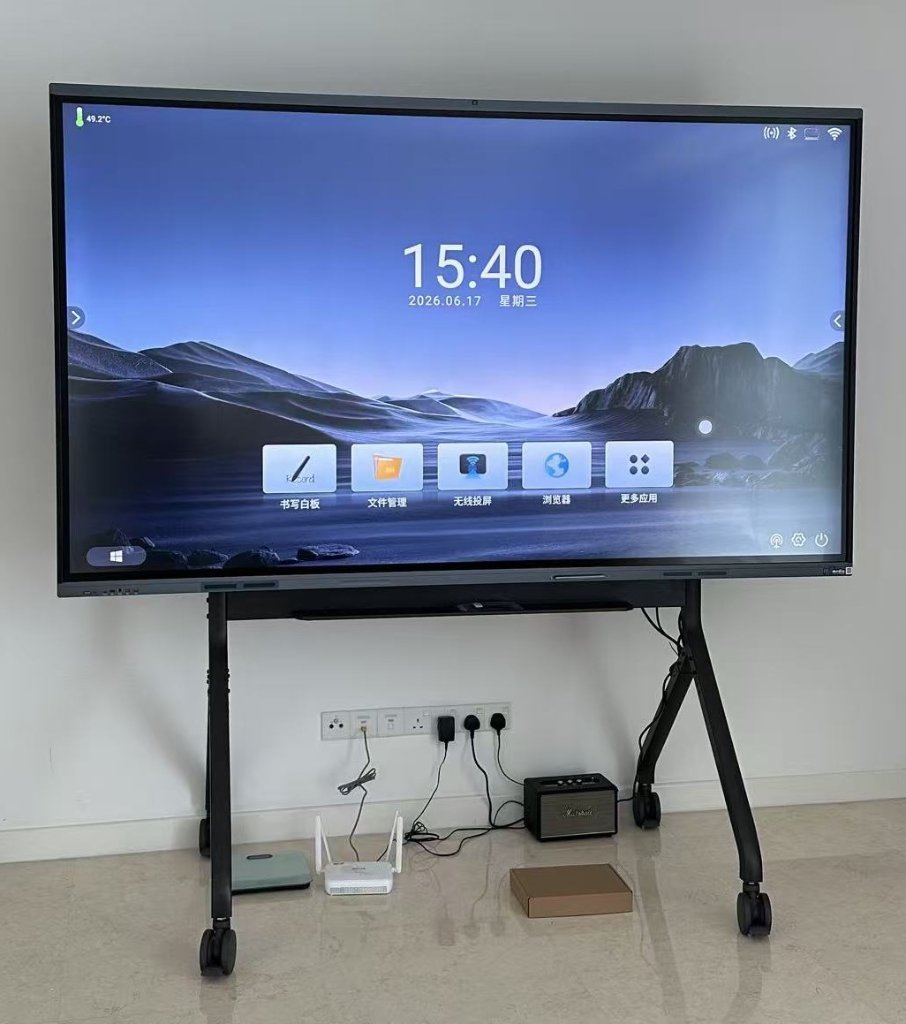 Muju Smart interactive smart board display with touchscreen technology