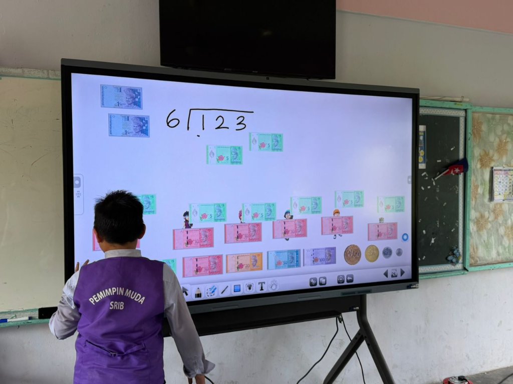 75-Inch gallery 2