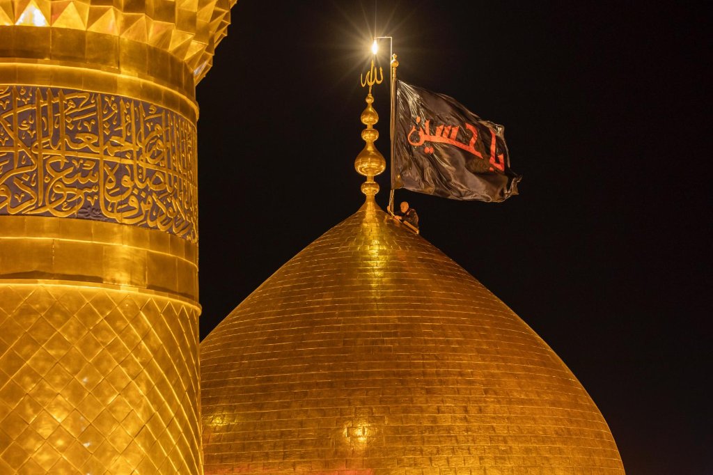 Karbala