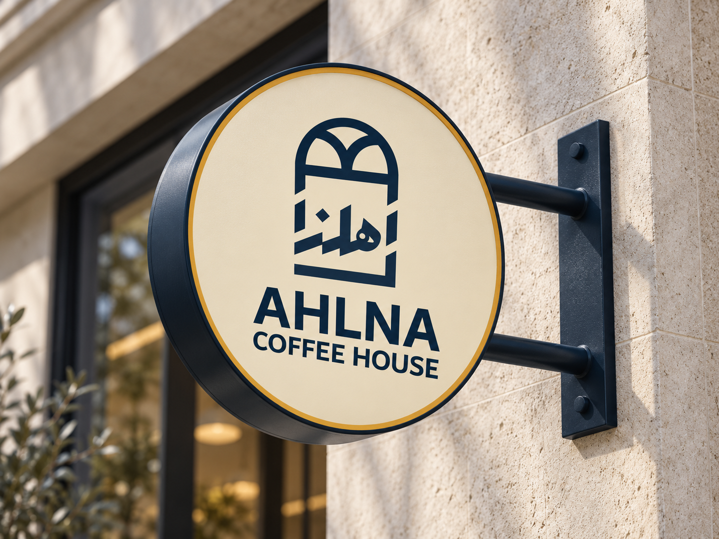Ahlna — Coffee House Branding — image 9